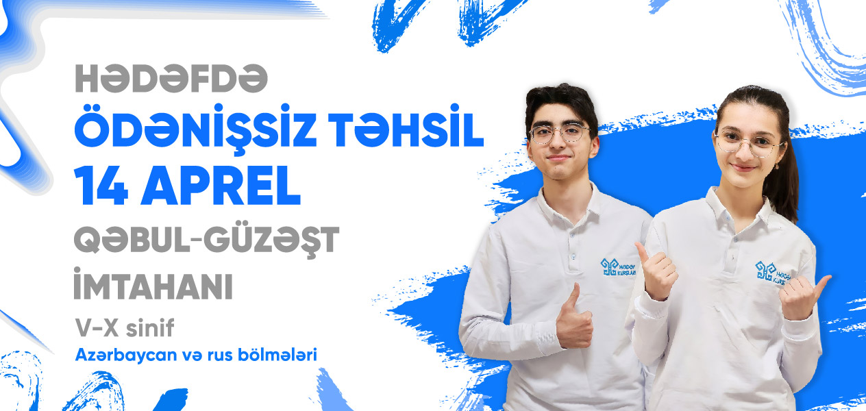 Hədəf Kurslarında ödənişsiz təhsil!