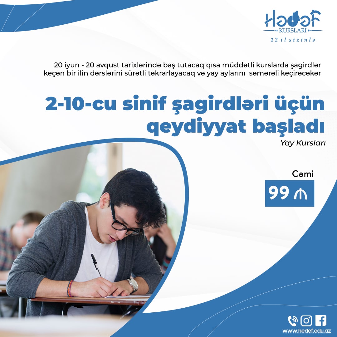 HƏDƏF YAY KURSLARI