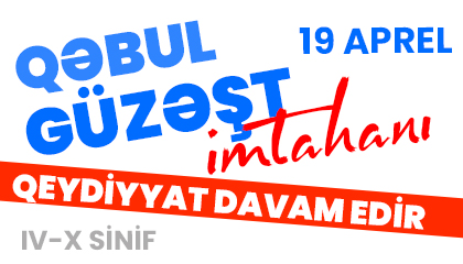 Rus bölməsi - 19 aprel Qəbul-güzəşt imtahan mövzuları